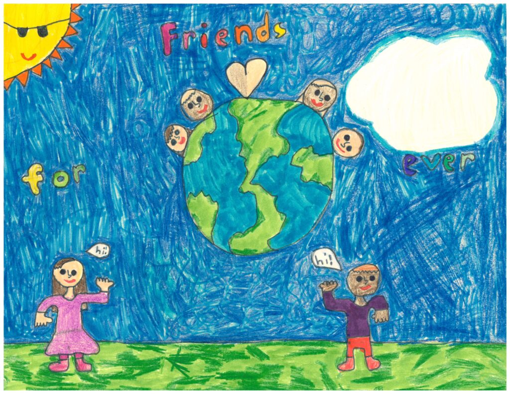 Second Prize Grades 1-3 Rosa Shuman